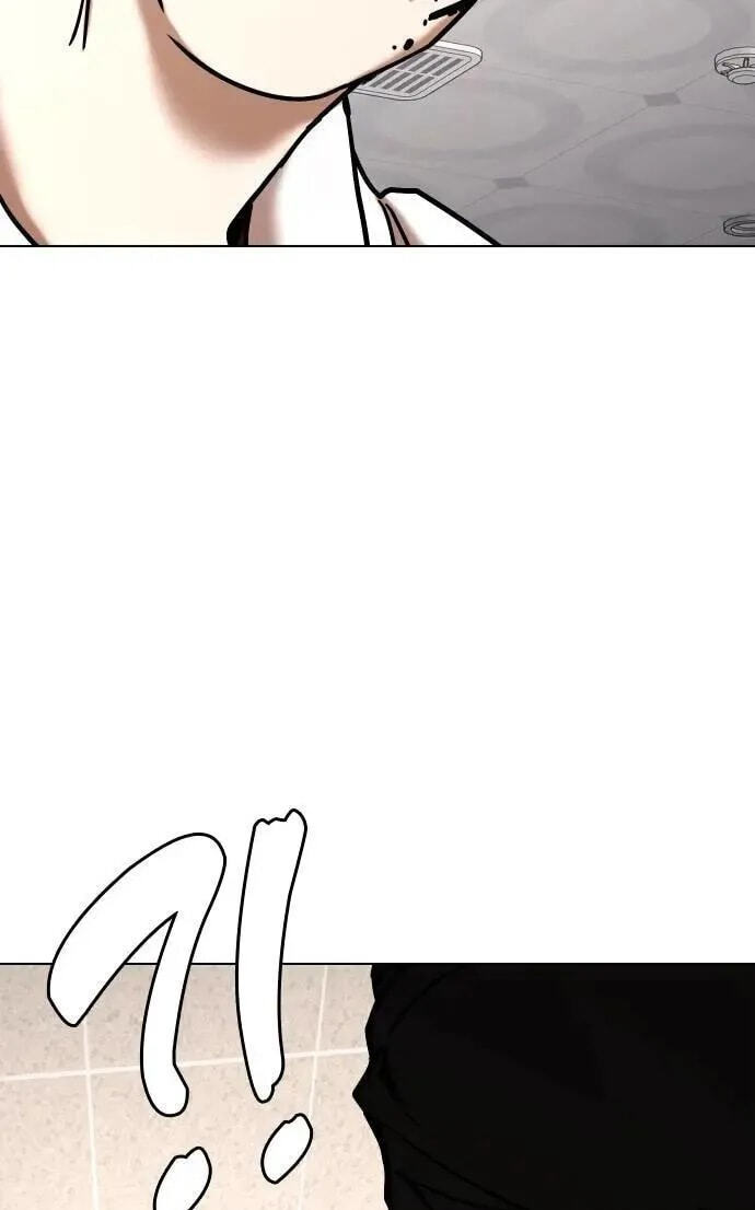 Desire Diary - Deep Chapter 123 page 99 - 