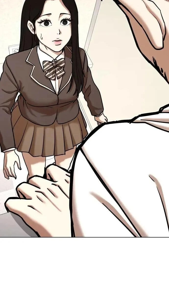 Desire Diary - Deep Chapter 124 page 11 - 