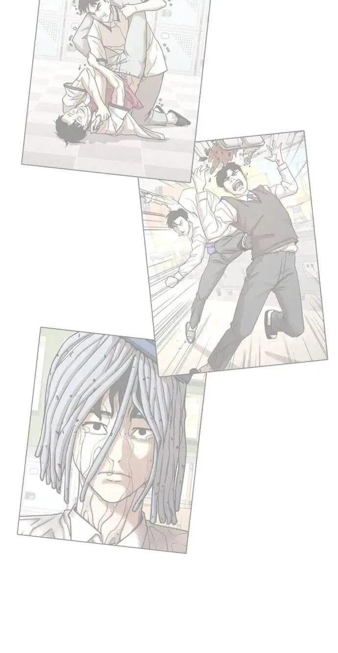 Desire Diary - Deep Chapter 124 page 101 - 