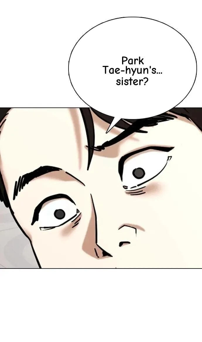 Desire Diary - Deep Chapter 124 page 12 - 