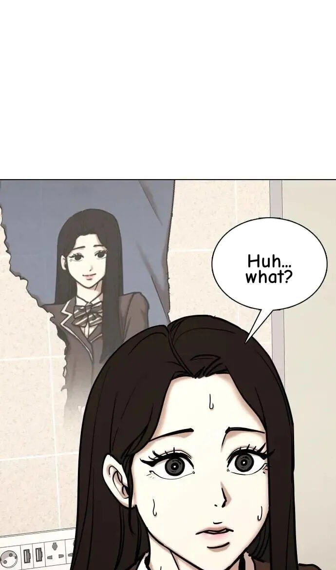 Desire Diary - Deep Chapter 124 page 13 - 