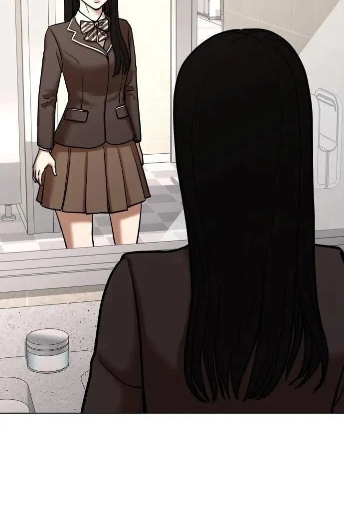 Desire Diary - Deep Chapter 124 page 18 - 