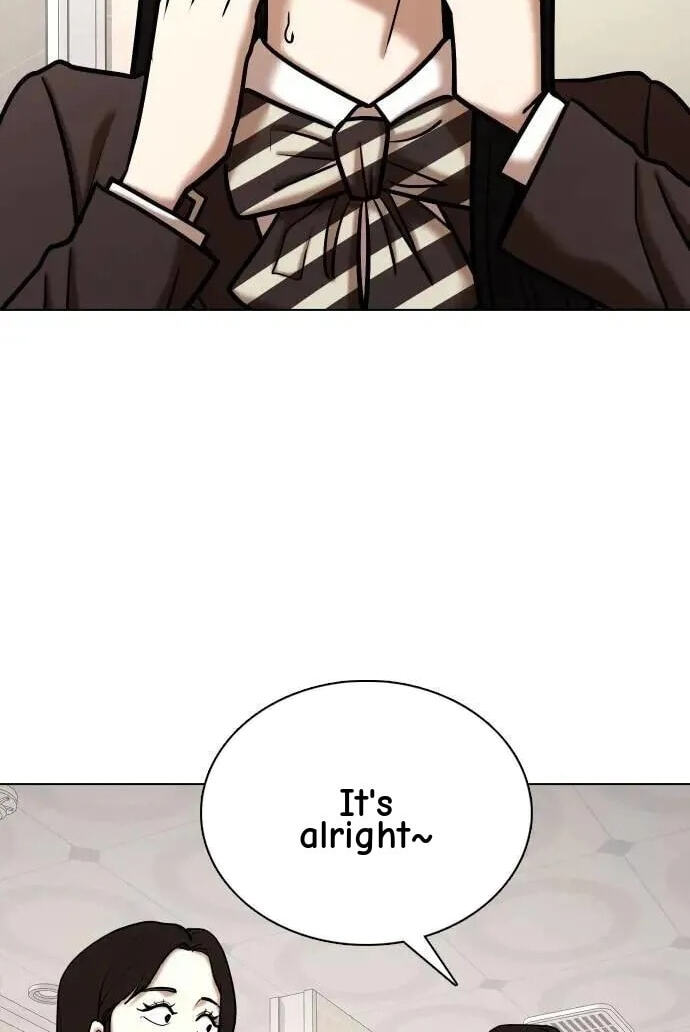 Desire Diary - Deep Chapter 124 page 20 - 