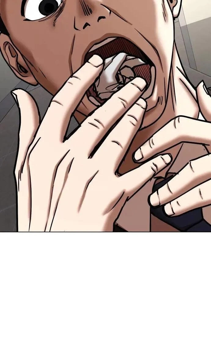 Desire Diary - Deep Chapter 124 page 3 - 