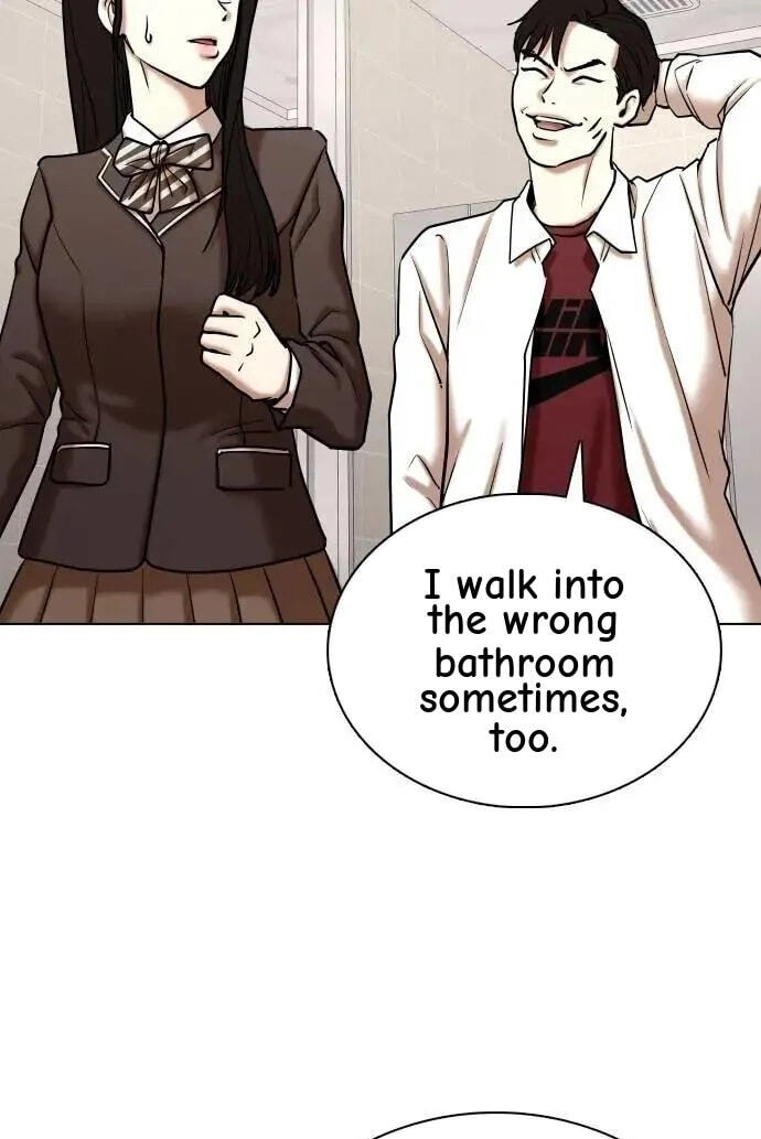 Desire Diary - Deep Chapter 124 page 21 - 