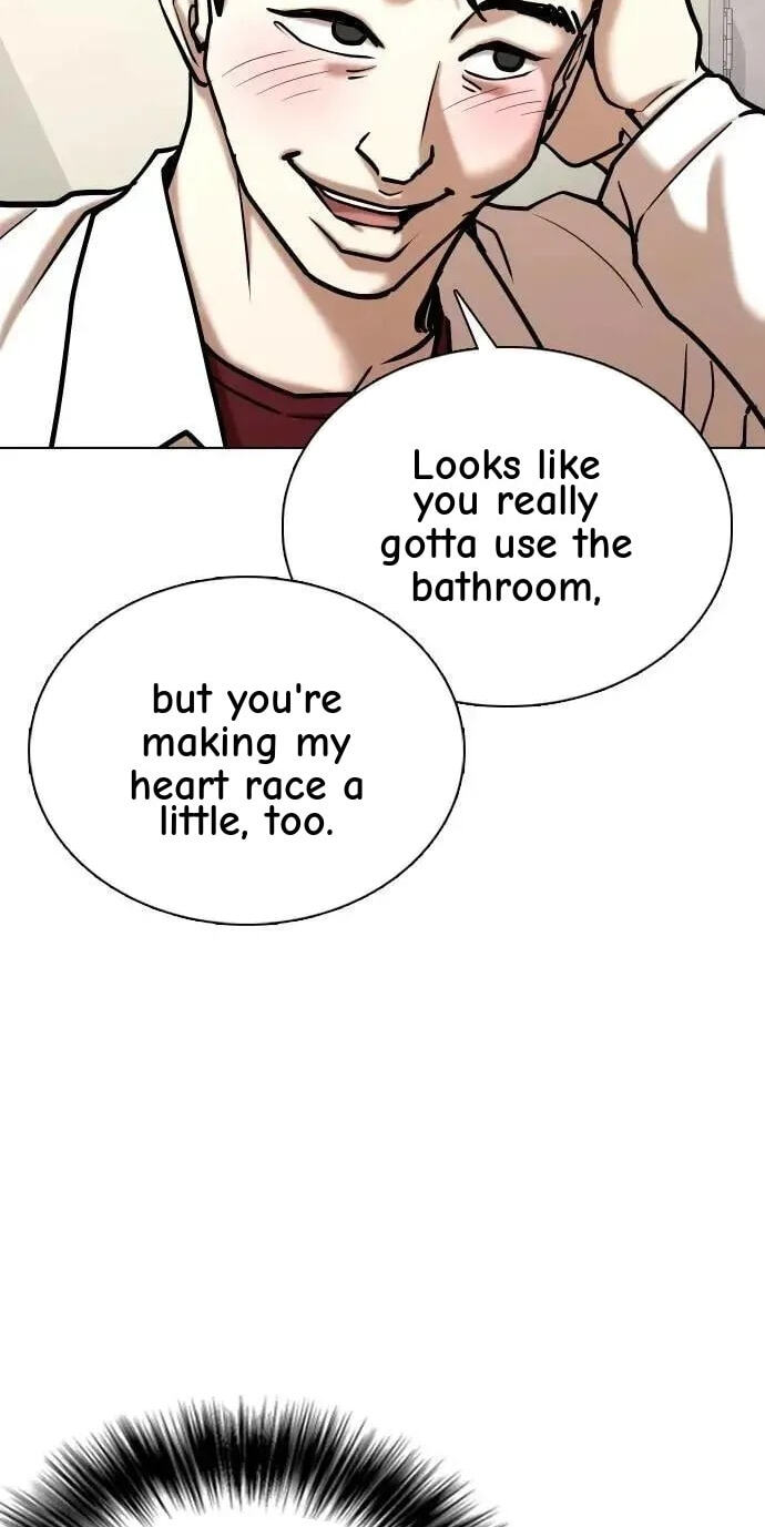 Desire Diary - Deep Chapter 124 page 24 - 
