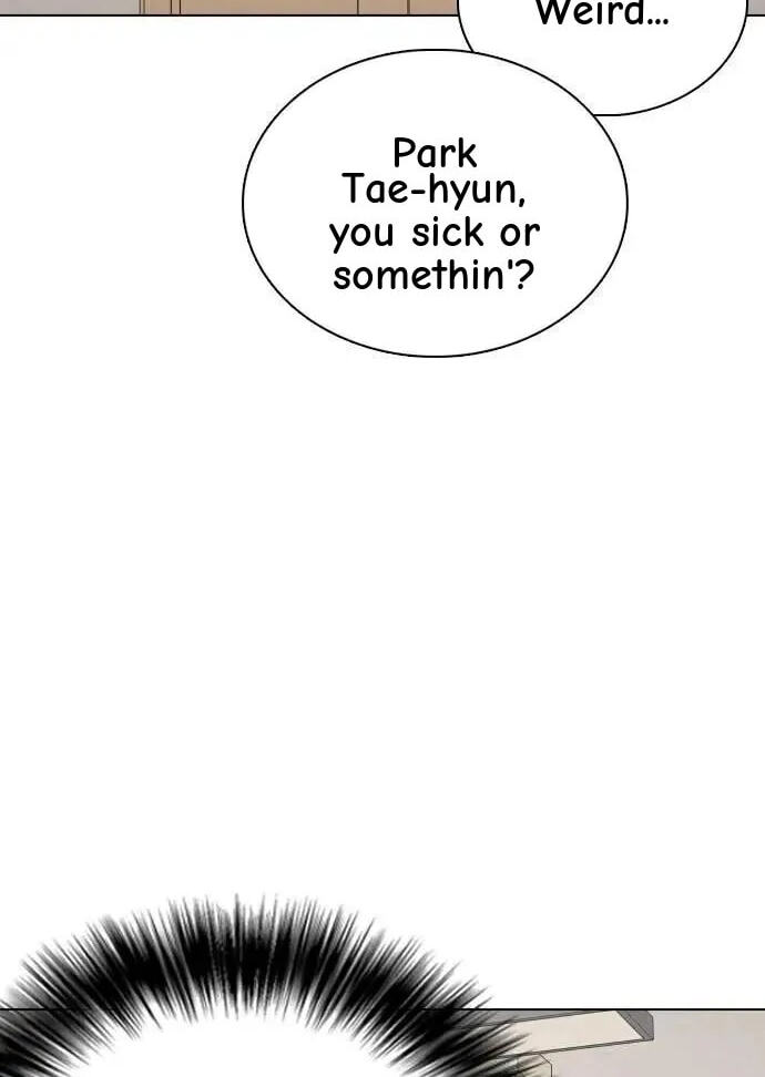 Desire Diary - Deep Chapter 124 page 35 - 