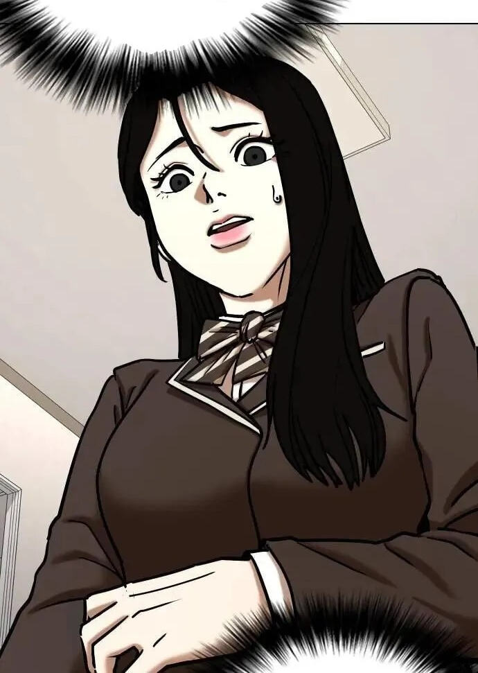Desire Diary - Deep Chapter 124 page 41 - 