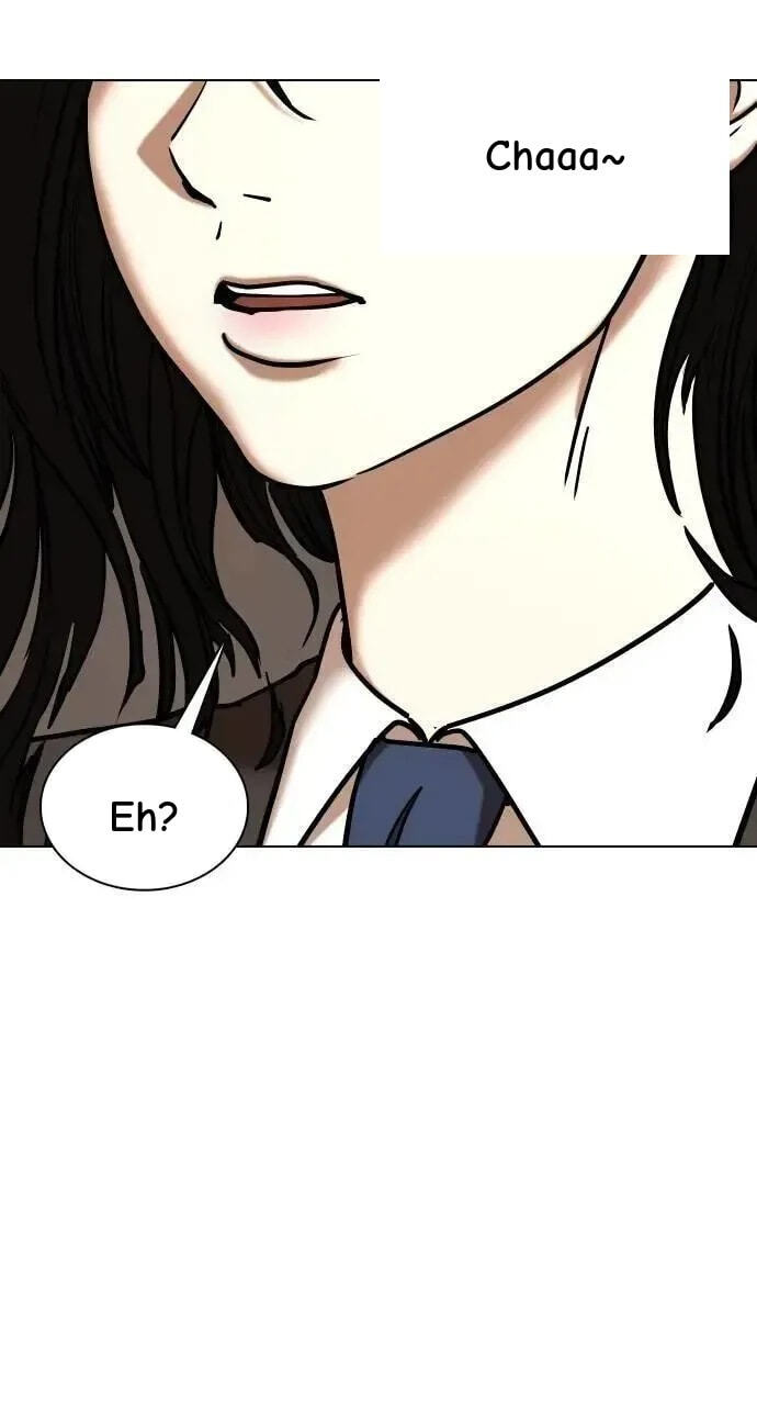 Desire Diary - Deep Chapter 124 page 44 - 