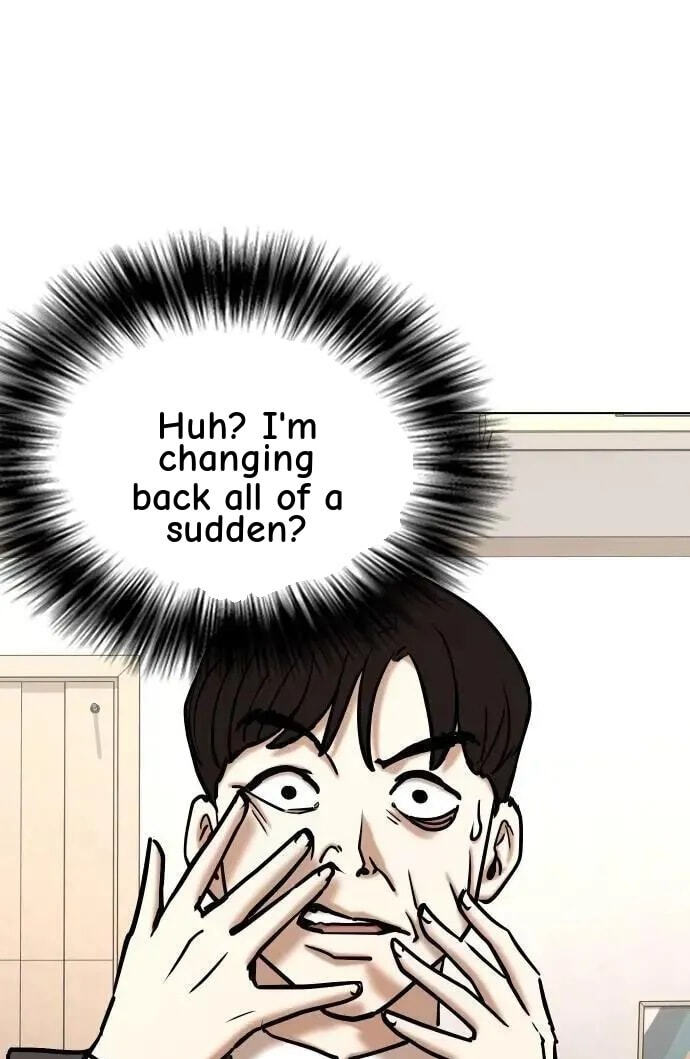 Desire Diary - Deep Chapter 124 page 47 - 
