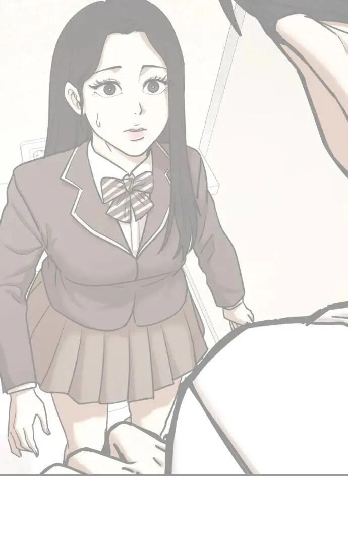 Desire Diary - Deep Chapter 124 page 53 - 
