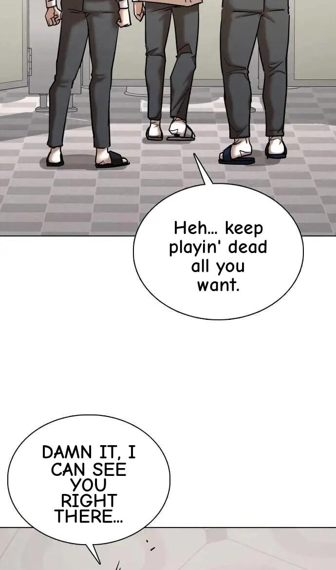 Desire Diary - Deep Chapter 124 page 7 - 