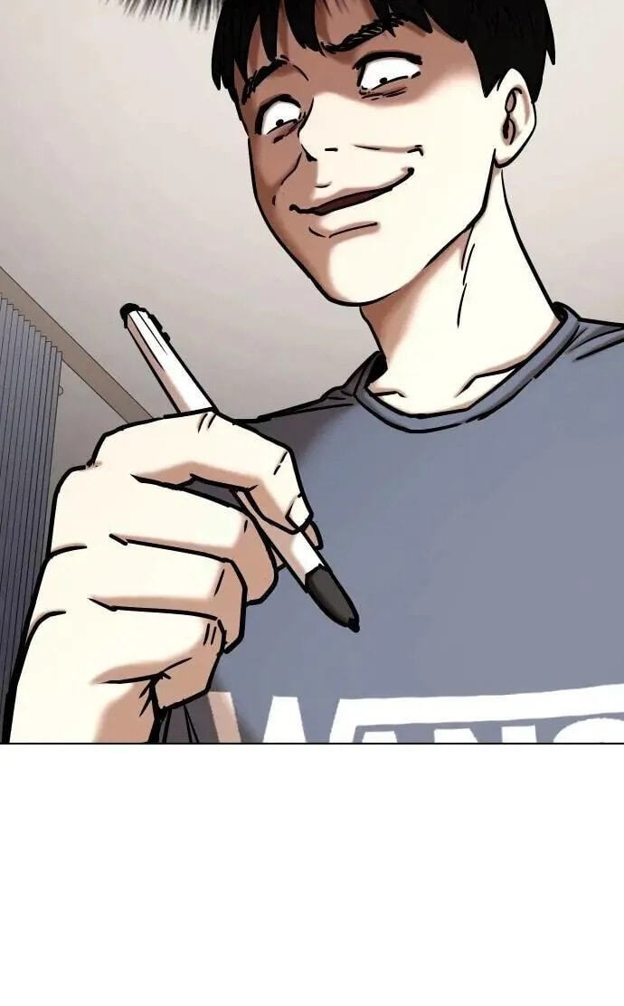 Desire Diary - Deep Chapter 124 page 69 - 