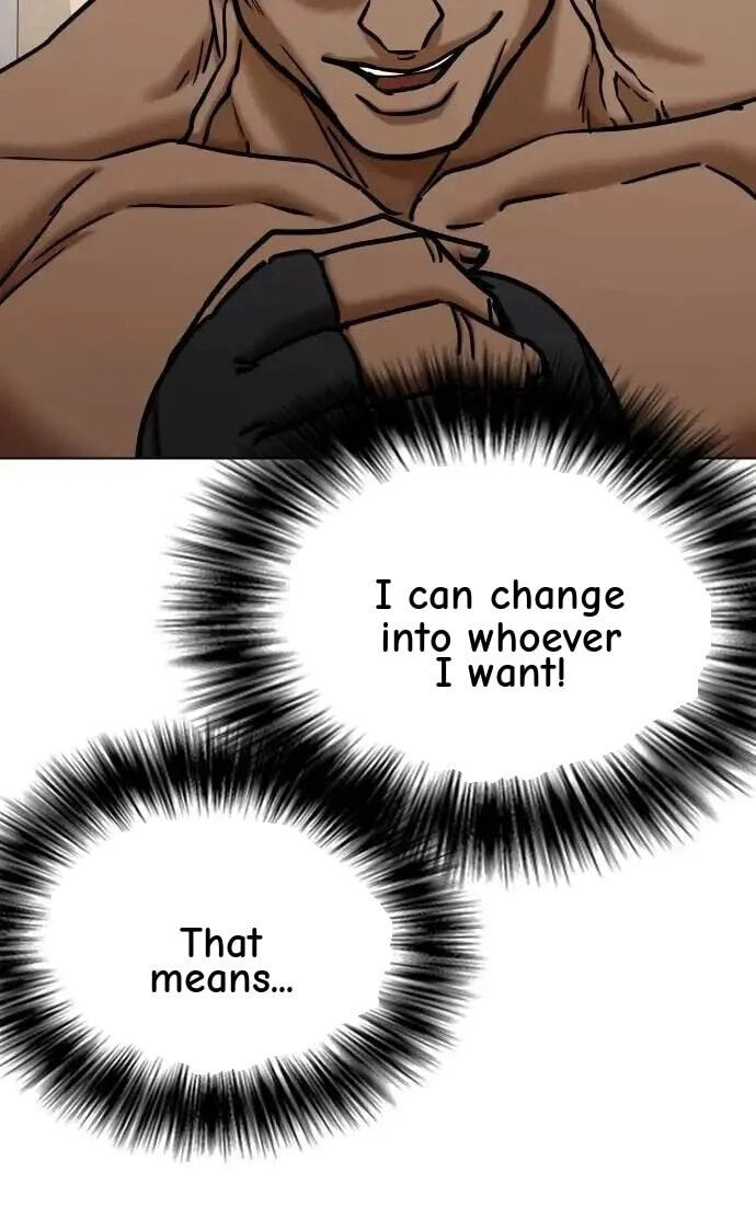 Desire Diary - Deep Chapter 124 page 75 - 