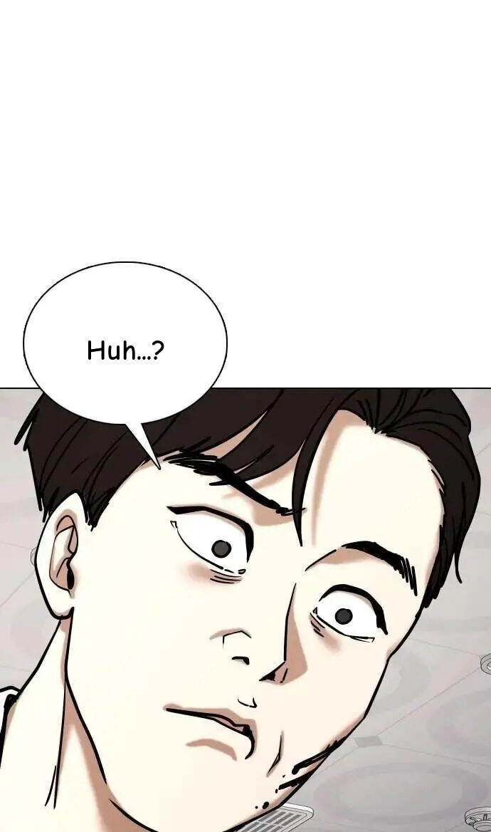 Desire Diary - Deep Chapter 124 page 9 - 