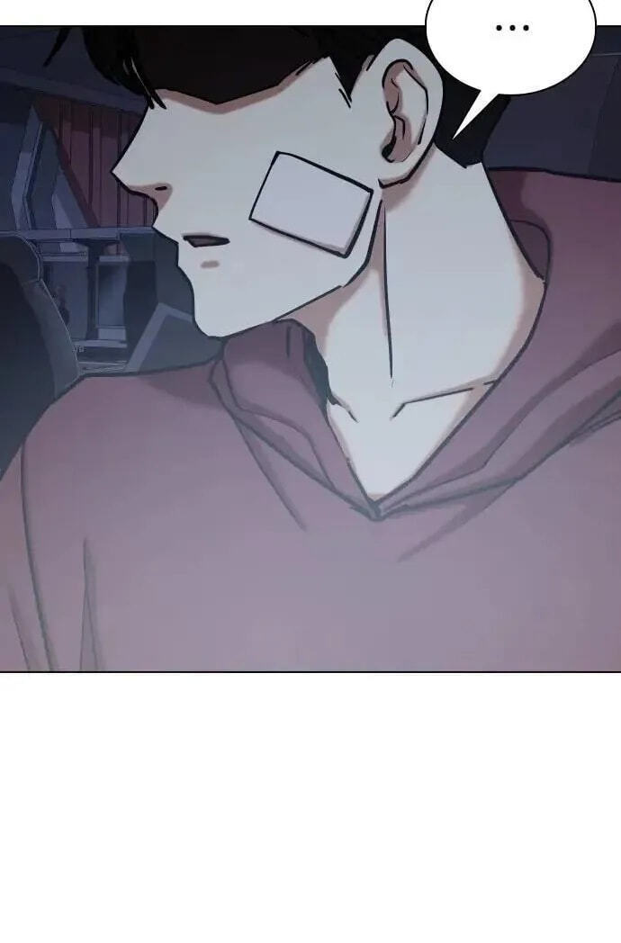 Desire Diary - Deep Chapter 124 page 81 - 