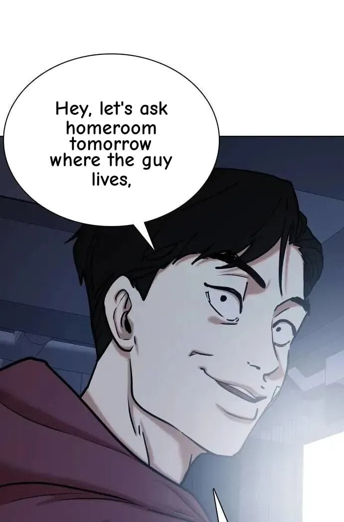 Desire Diary - Deep Chapter 124 page 82 - 