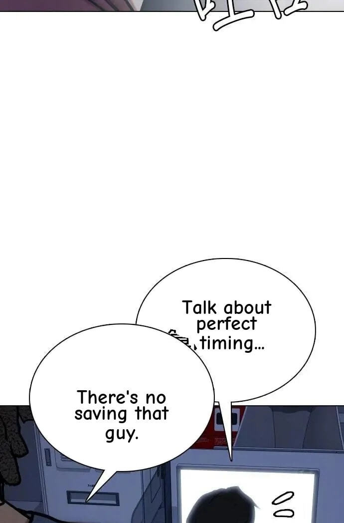 Desire Diary - Deep Chapter 124 page 85 - 