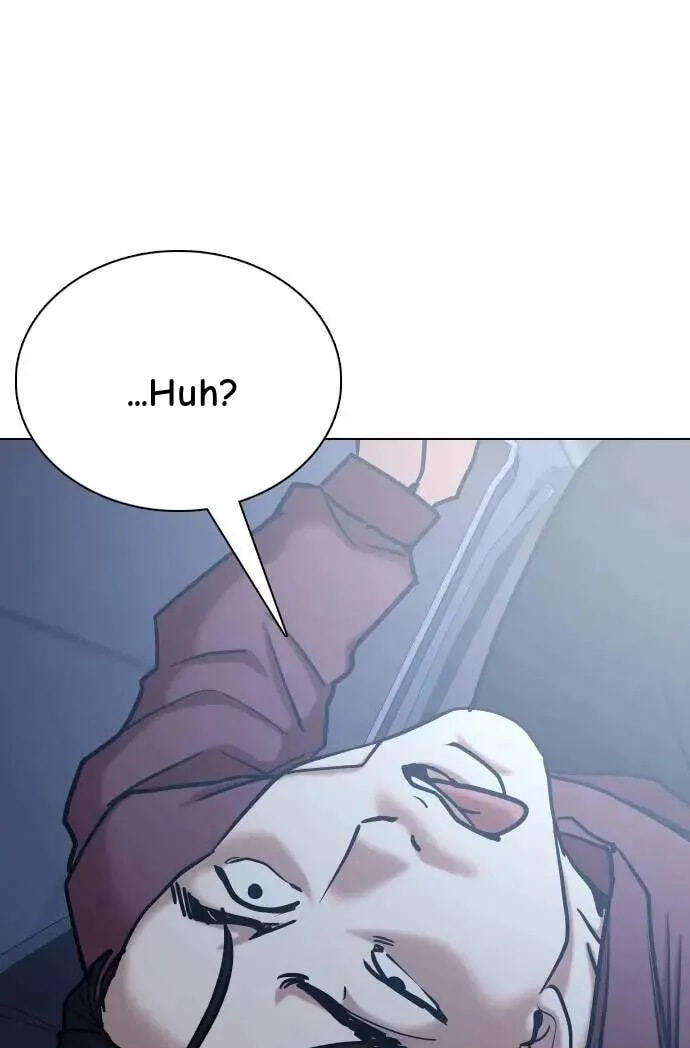 Desire Diary - Deep Chapter 124 page 87 - 