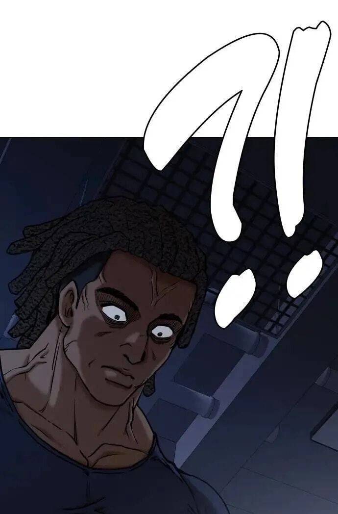 Desire Diary - Deep Chapter 124 page 89 - 