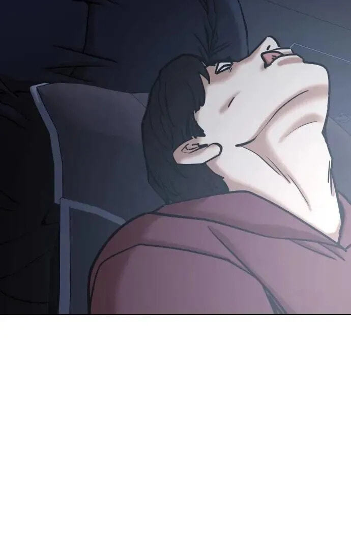 Desire Diary - Deep Chapter 124 page 90 - 