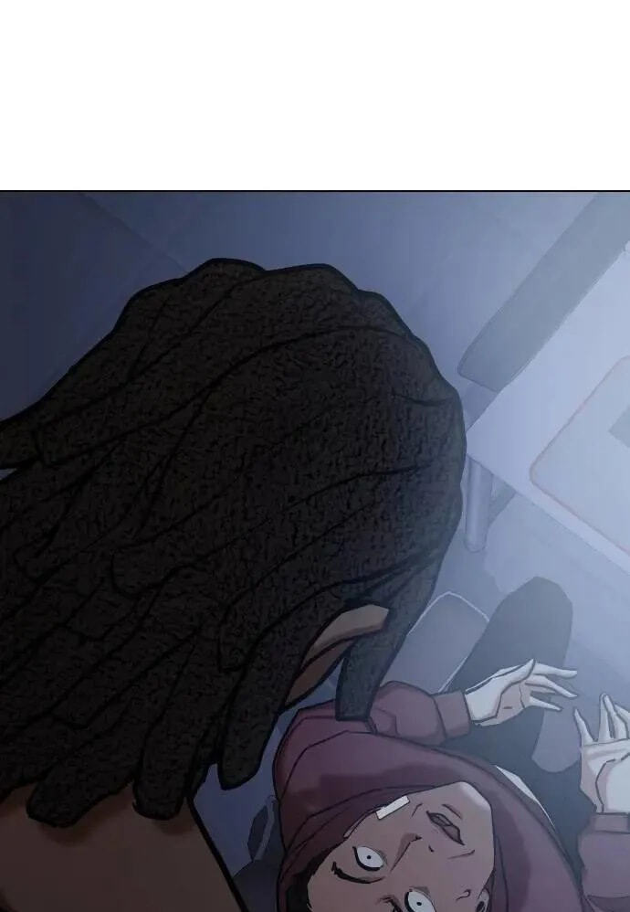 Desire Diary - Deep Chapter 124 page 91 - 