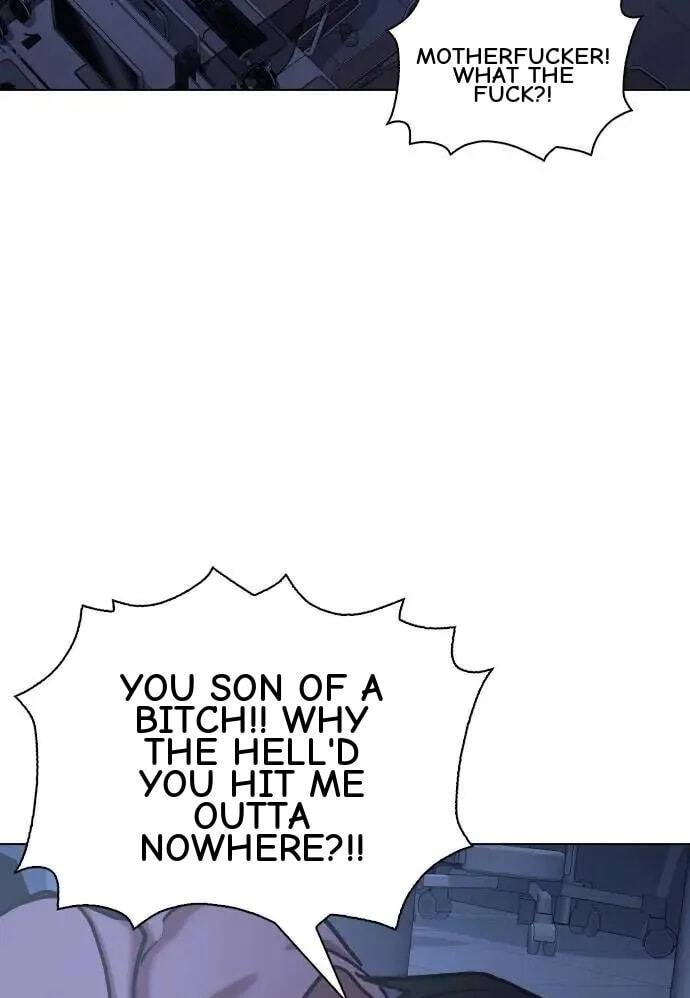 Desire Diary - Deep Chapter 124 page 97 - 
