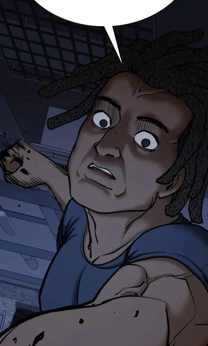Desire Diary - Deep Chapter 125 page 18 - 