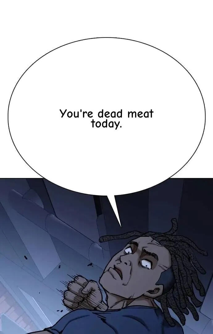 Desire Diary - Deep Chapter 125 page 4 - 