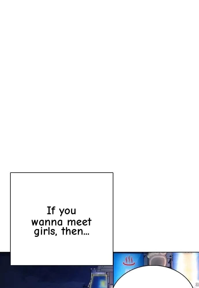 Desire Diary - Deep Chapter 125 page 36 - 