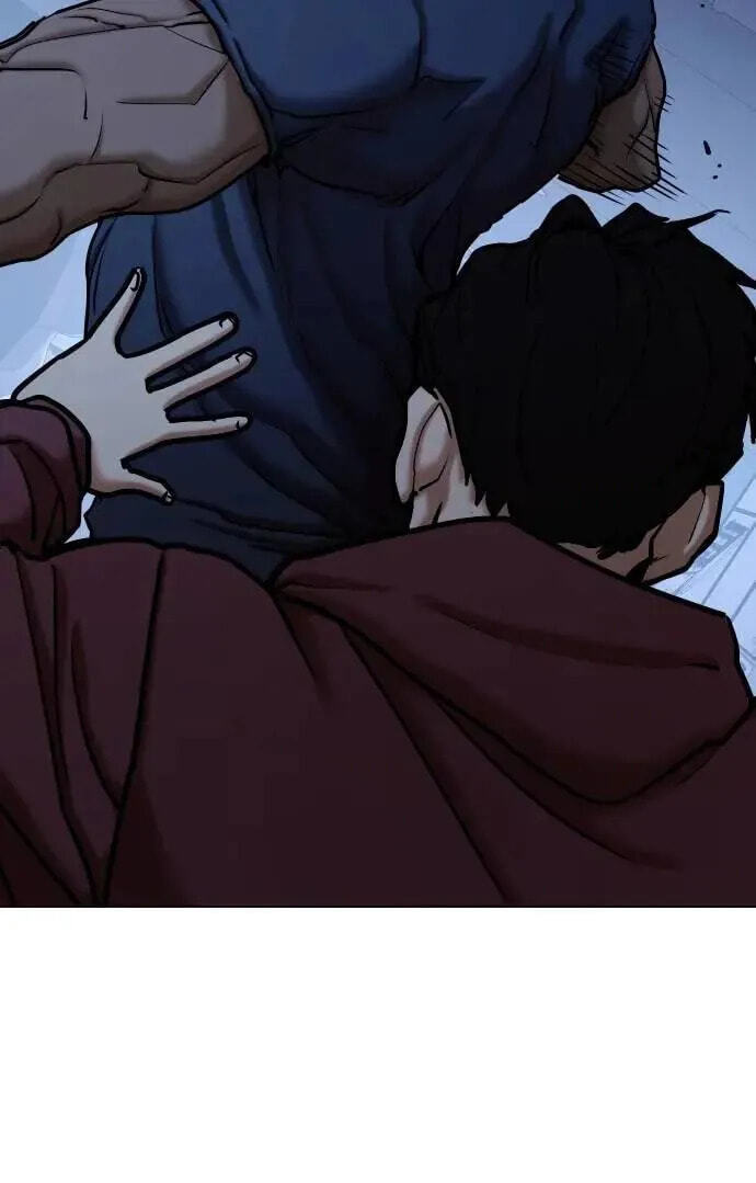 Desire Diary - Deep Chapter 125 page 5 - 