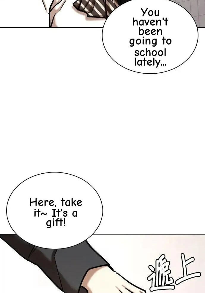 Desire Diary - Deep Chapter 125 page 55 - 