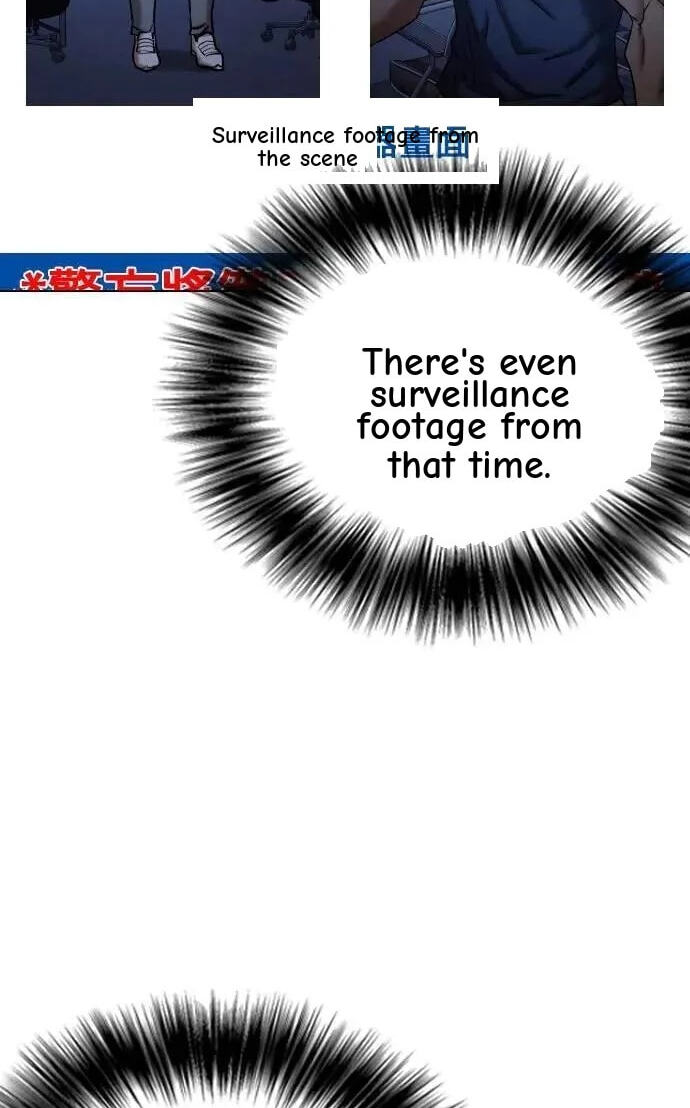 Desire Diary - Deep Chapter 125 page 72 - 