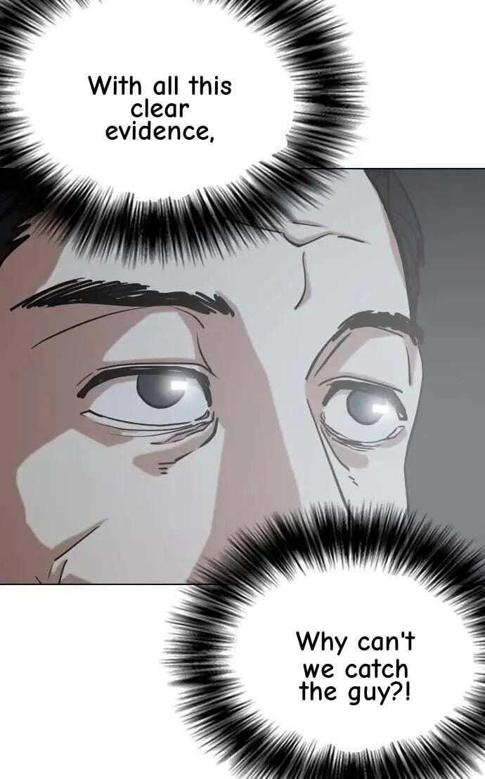 Desire Diary - Deep Chapter 125 page 73 - 
