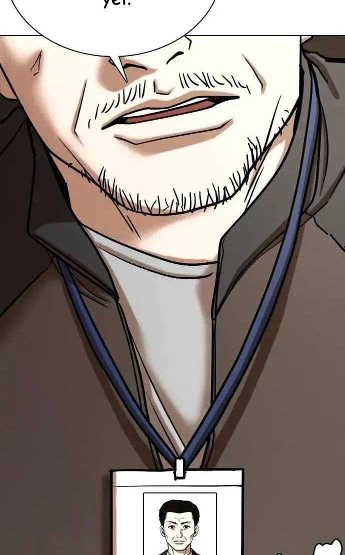 Desire Diary - Deep Chapter 125 page 79 - 