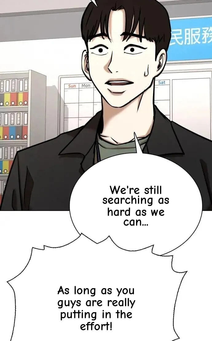 Desire Diary - Deep Chapter 125 page 81 - 