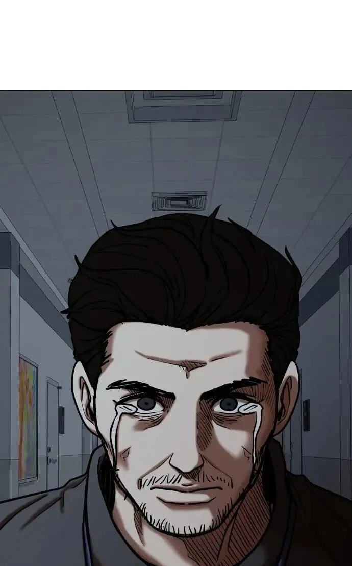 Desire Diary - Deep Chapter 125 page 89 - 