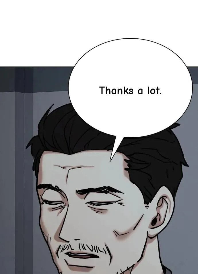 Desire Diary - Deep Chapter 126 page 11 - 