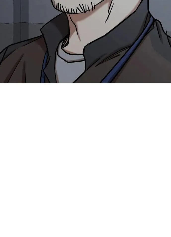 Desire Diary - Deep Chapter 126 page 12 - 