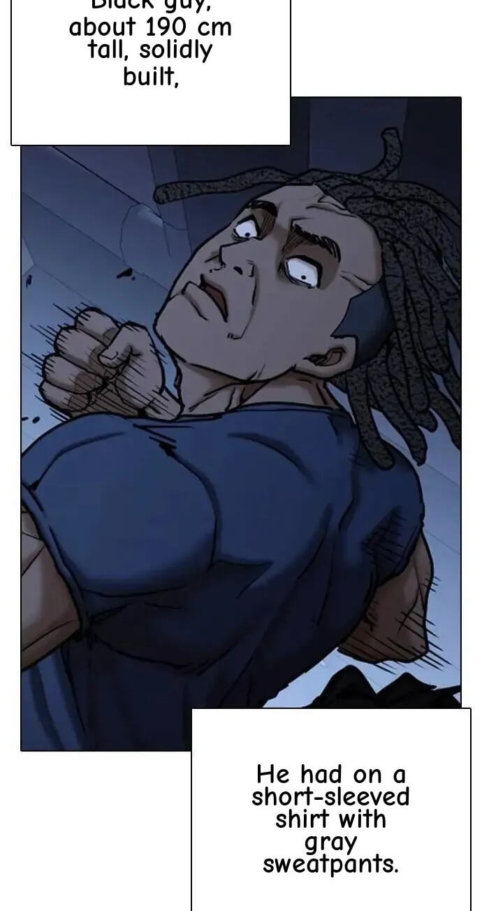 Desire Diary - Deep Chapter 126 page 27 - 