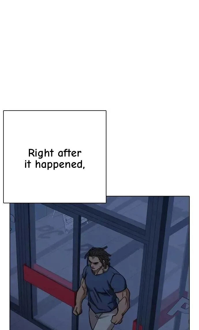Desire Diary - Deep Chapter 126 page 30 - 