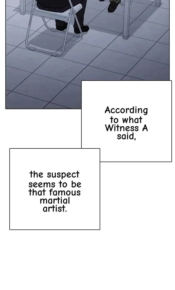 Desire Diary - Deep Chapter 126 page 36 - 