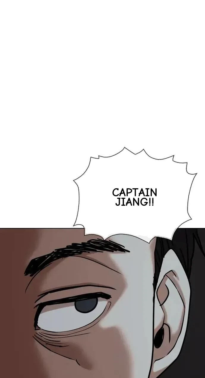Desire Diary - Deep Chapter 126 page 5 - 