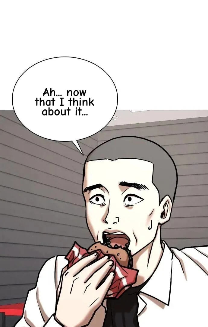 Desire Diary - Deep Chapter 126 page 48 - 