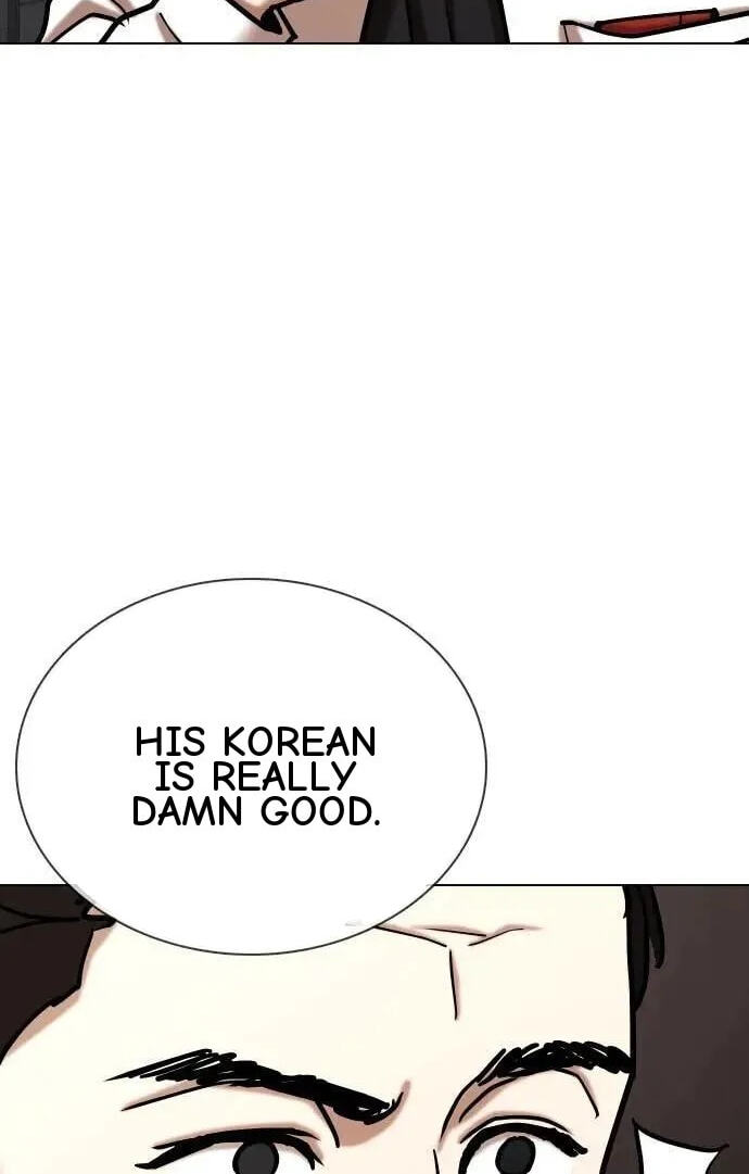 Desire Diary - Deep Chapter 126 page 49 - 