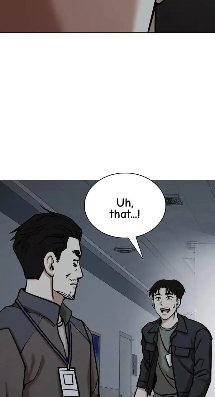 Desire Diary - Deep Chapter 126 page 6 - 