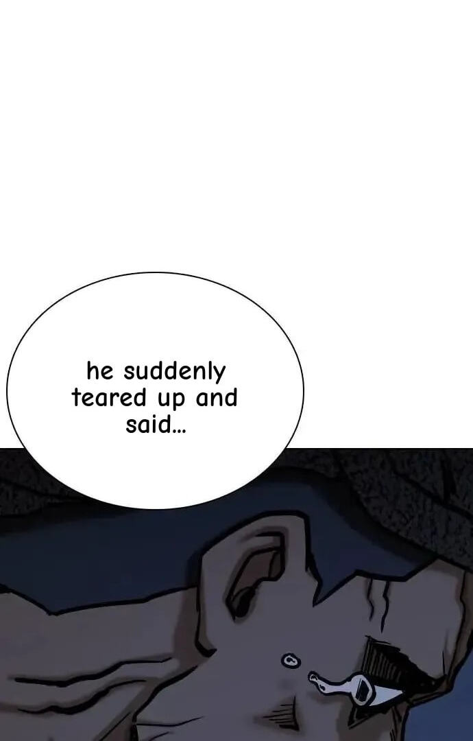 Desire Diary - Deep Chapter 126 page 53 - 