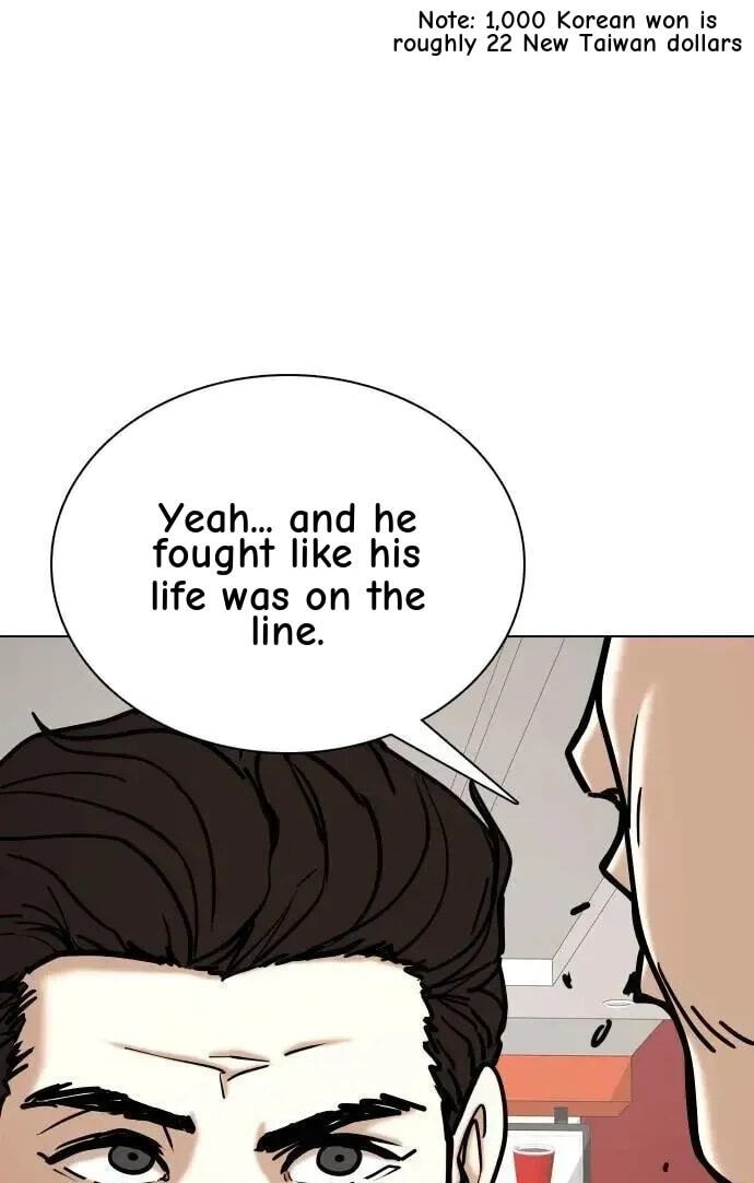 Desire Diary - Deep Chapter 126 page 56 - 