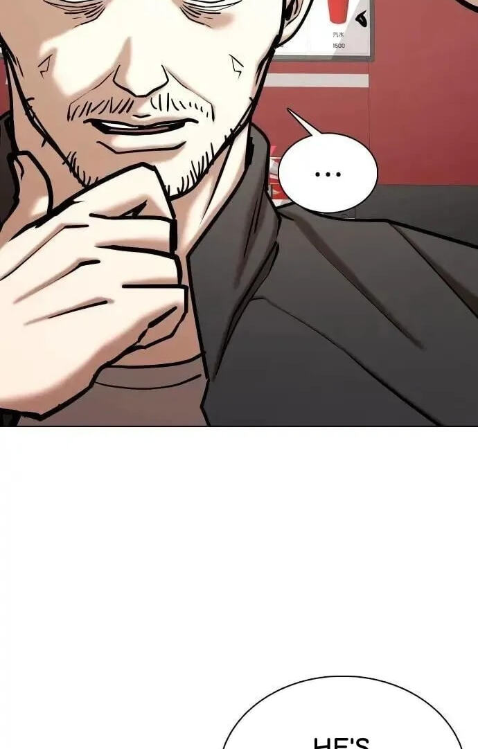 Desire Diary - Deep Chapter 126 page 57 - 