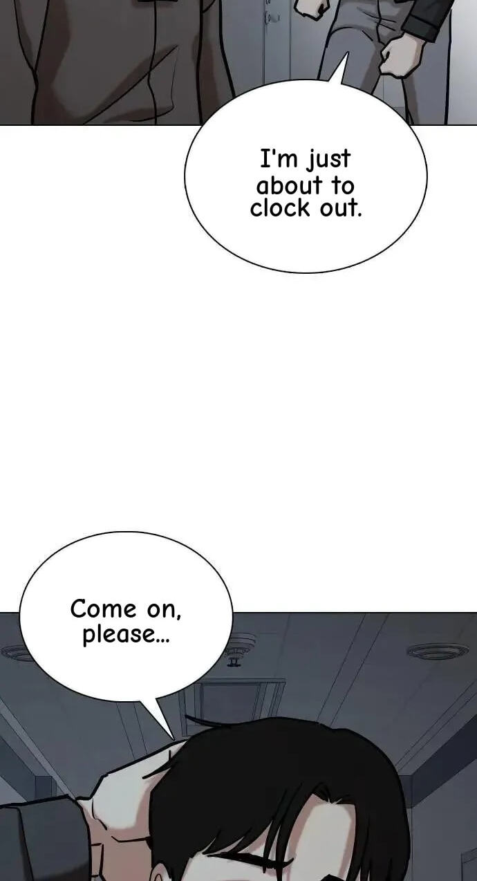Desire Diary - Deep Chapter 126 page 7 - 